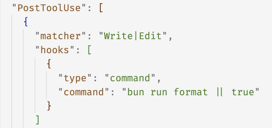 Hooks Configuration Example